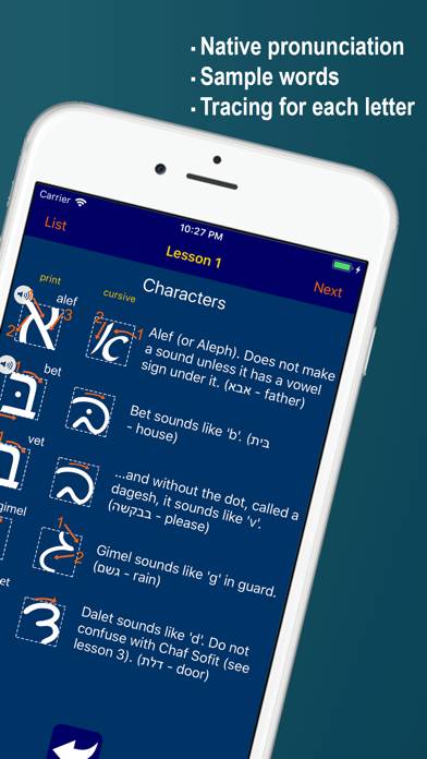 Hebrew Alphabet Now Captura de pantalla de la aplicación #4
