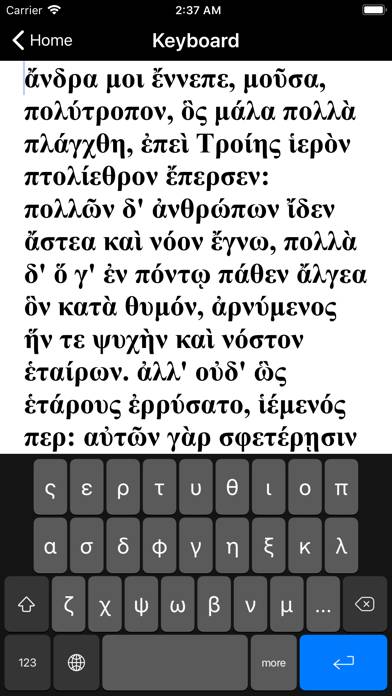 AGK Ancient Greek Keyboard Schermata dell'app #1