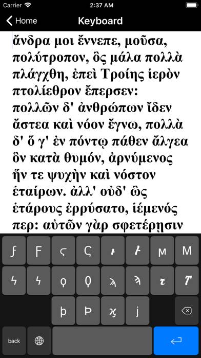 AGK Ancient Greek Keyboard Schermata dell'app #2