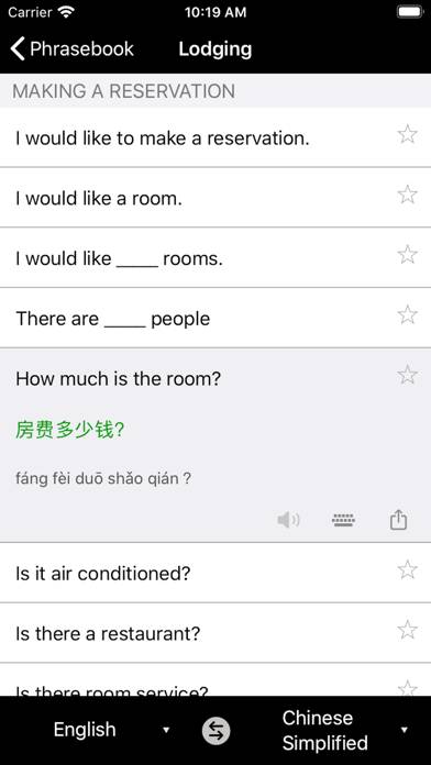 Microsoft Translator Capture d'écran de l'application #5