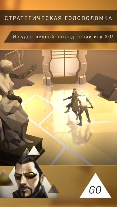 Deus Ex GO Скриншот приложения #1
