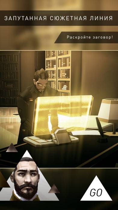 Deus Ex GO Скриншот приложения #5