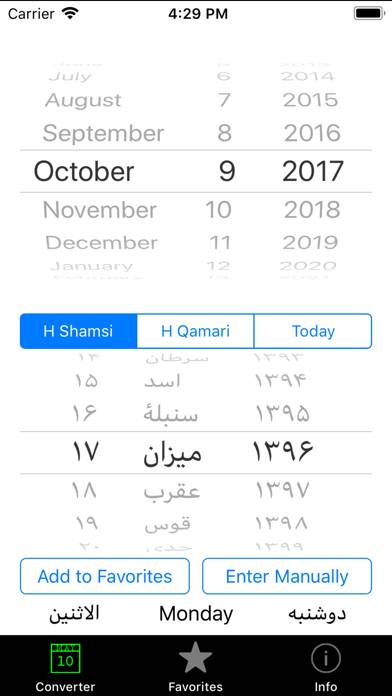Afghan Calendar Converter App screenshot #1