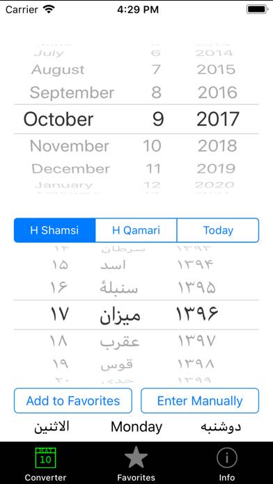 Afghan Calendar Converter capture d'écran