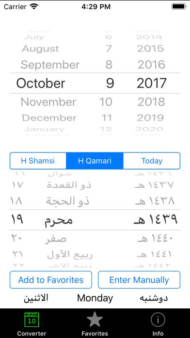 Afghan Calendar Converter Скриншот приложения #2