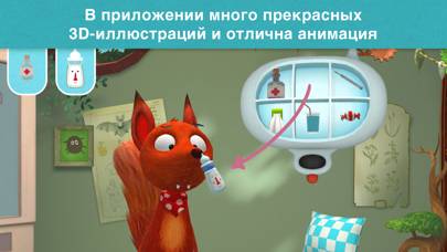 Little Fox Animal Doctor App screenshot #2