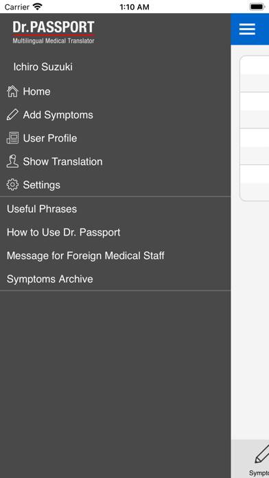 Dr. Passport (Personal) App screenshot #5