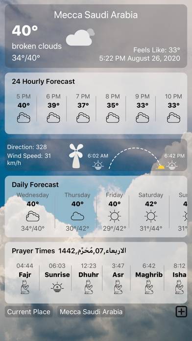Weather Alarm منبه الطقس App screenshot #1