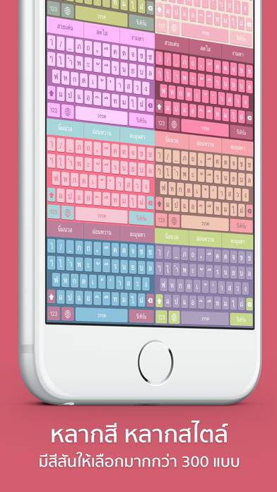 ThaioKey คีย์บอร์ดไทย App skärmdump