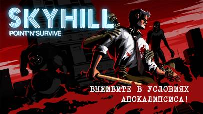 Skyhill App-Download [Aktualisiertes Sep 16]