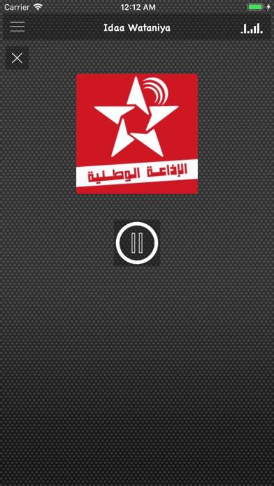 Maroc Radios | إذاعات المغرب Captura de pantalla de la aplicación #2