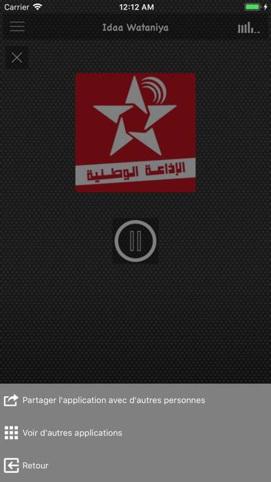 Maroc Radios | إذاعات المغرب Captura de pantalla de la aplicación #3