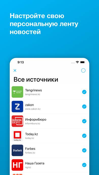 Новости Казахстана Скриншот приложения #3