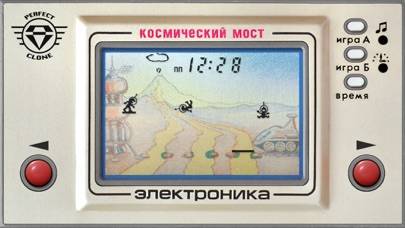 Космический Мост: ИМ-09 скриншот игры