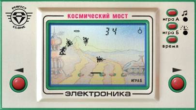 Космический Мост: ИМ-09 Скриншот