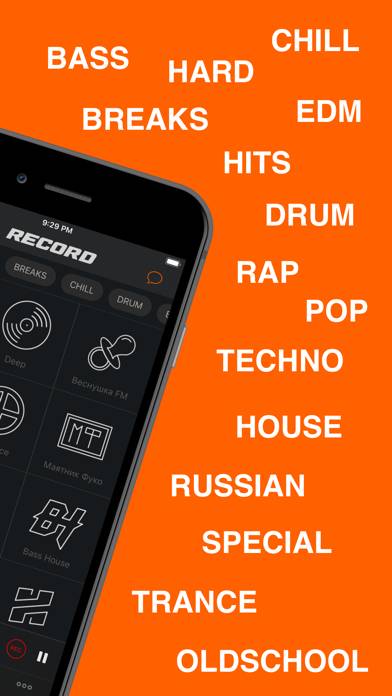 Radio Record Music and Podcast Скриншот приложения #2