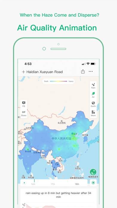 彩云天气Pro App-Screenshot #5