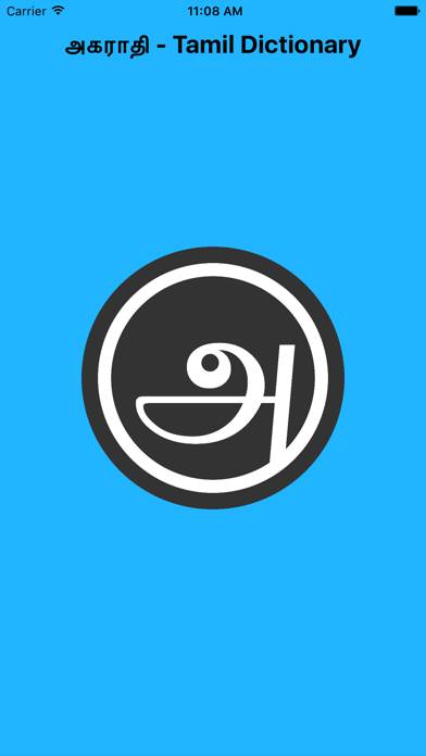 Agarathi App screenshot