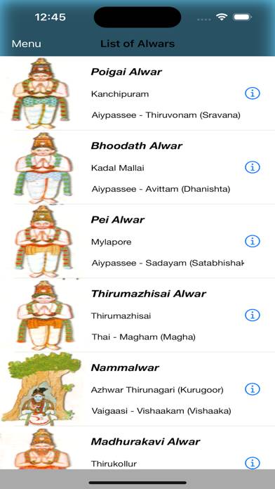 108 Divya Desam App screenshot #5