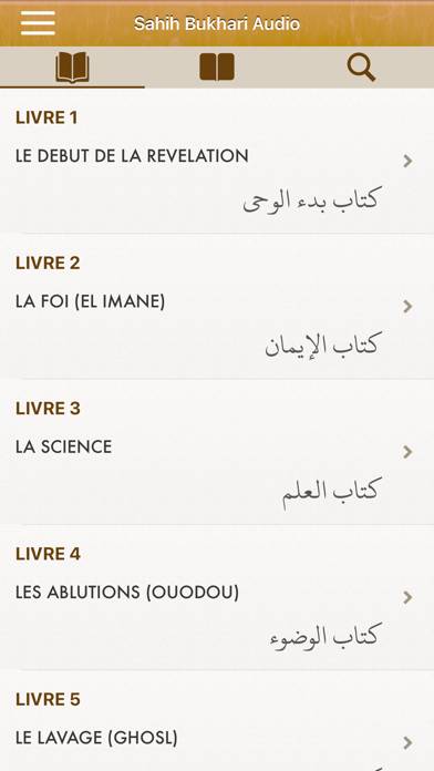 Sahih Bukhari Audio Français App screenshot #1