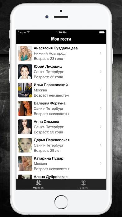 Activity in VK App screenshot