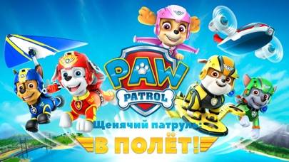 PAW Patrol: Air & Sea App-Download