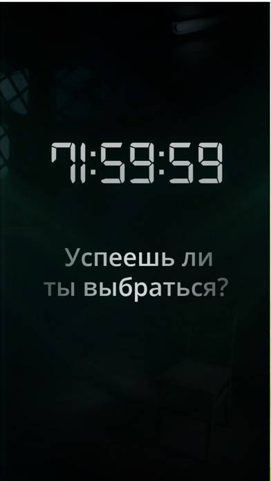 72 Hours Скриншот приложения #4