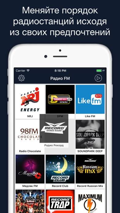 Radio and Music Online (Радио) App screenshot #4