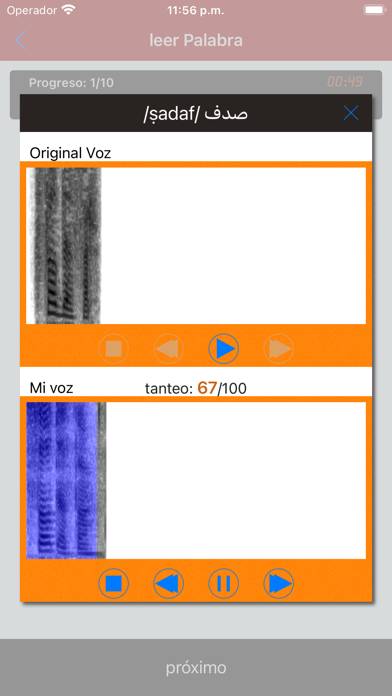 Sonidos Árabe Captura de pantalla de la aplicación