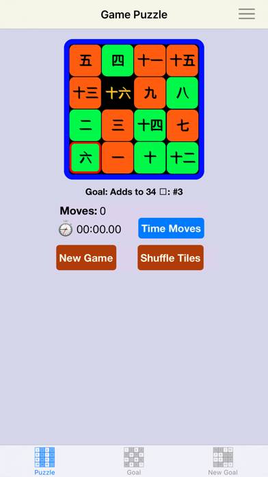 15 Puzzle Plus Capture d'écran de l'application #4