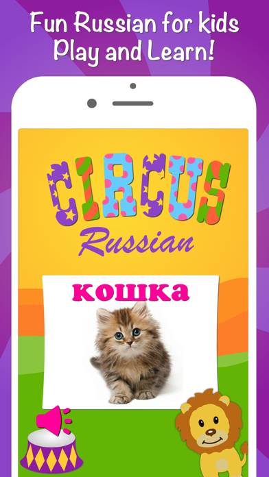 Russian language for kids Pro App screenshot #1