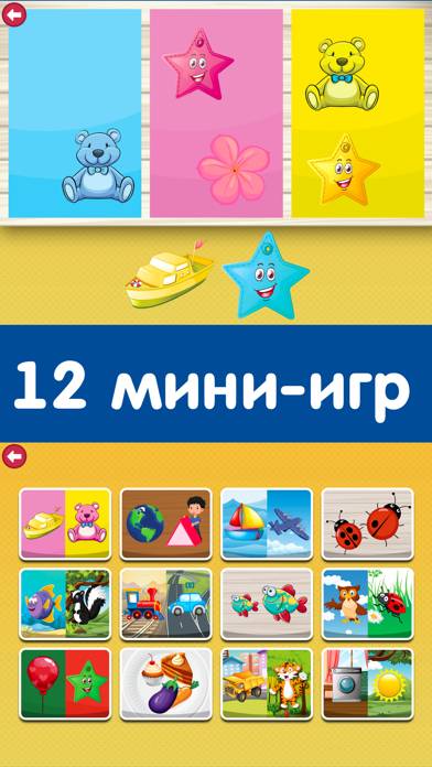 Smart Baby Sorter 2 game for toddlers game screenshot