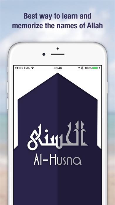 Al-Husna Capture d'écran de l'application #1