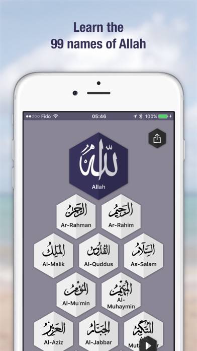 Al-Husna Capture d'écran de l'application #2