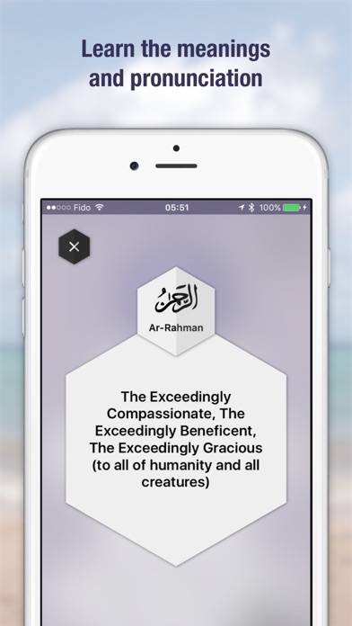 Al-Husna Capture d'écran de l'application #3
