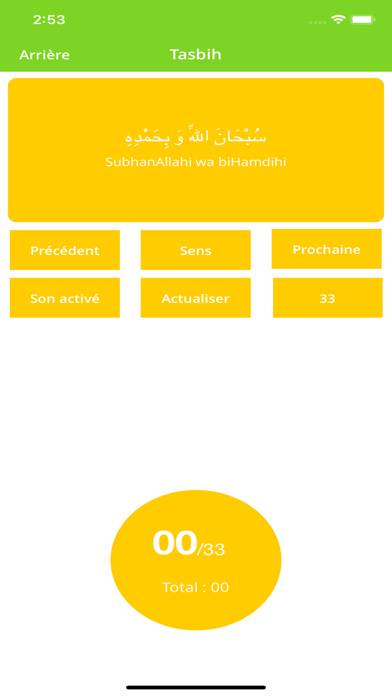 Coran en français Capture d'écran de l'application #6