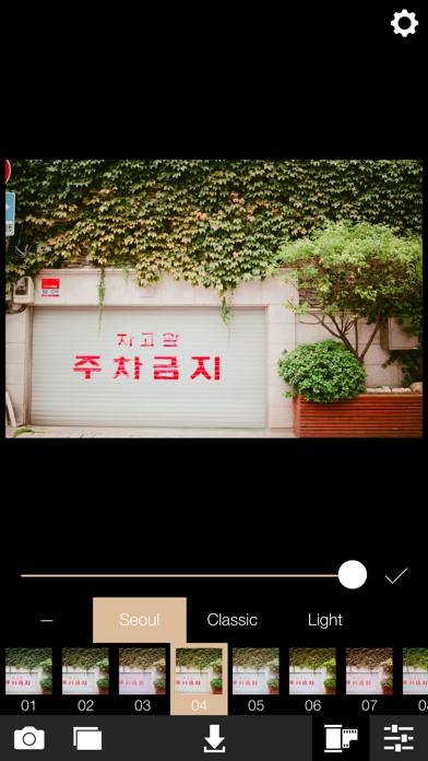 Analog Seoul Captura de pantalla de la aplicación #2