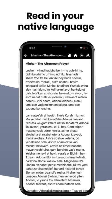 Sephardic Siddur App screenshot