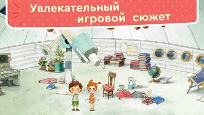 ЧИТАНИЯ. Учит читать по-русски App screenshot #4