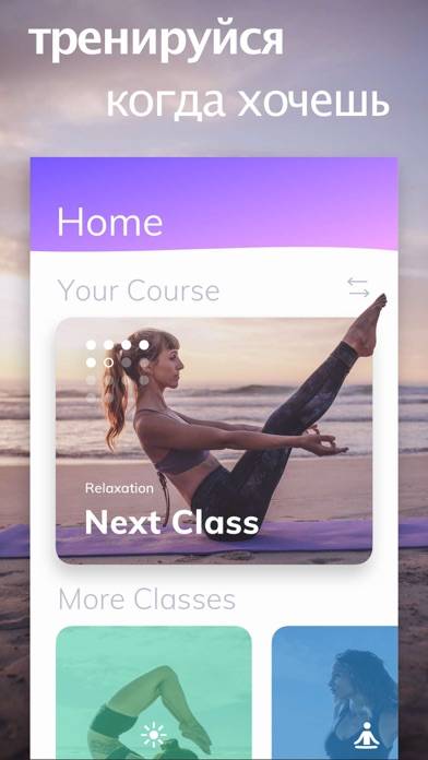 Yoga: Poses and Moves at Home Скриншот приложения #2