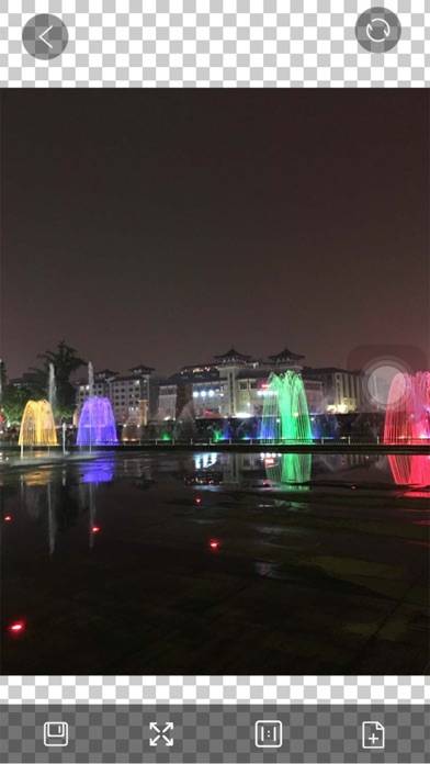 PSD.See Captura de pantalla de la aplicación