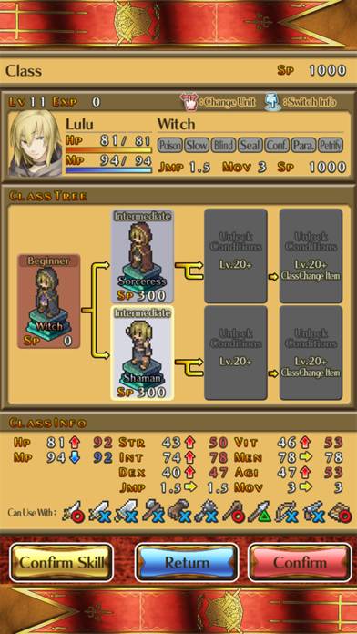 Mercenaries Saga2 schermata del gioco