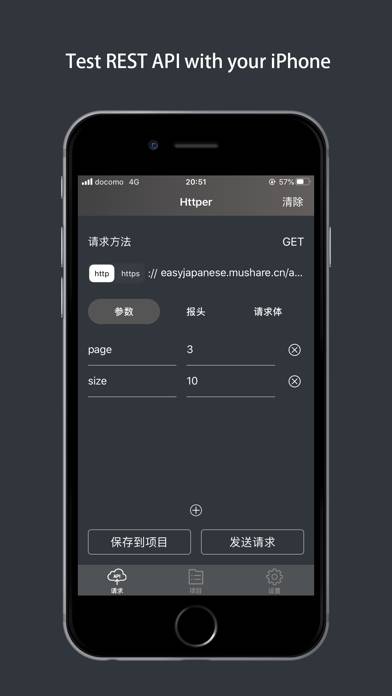 Httper, mobile postman app