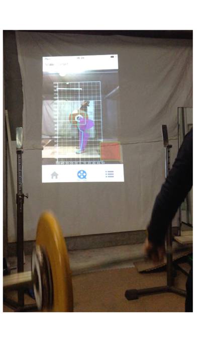 WeightLifting Motion Camera Schermata dell'app #4