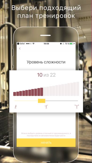 Sunjy App screenshot
