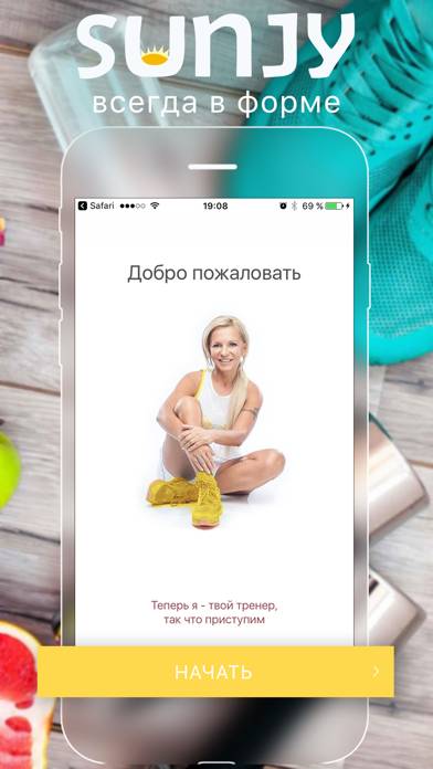Sunjy App screenshot