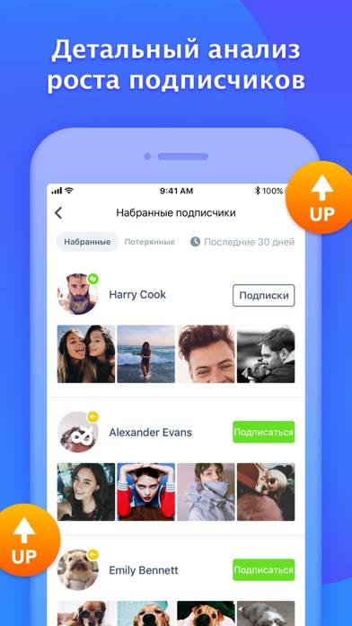 Analyzer Plus-Followers Report Скриншот приложения #4