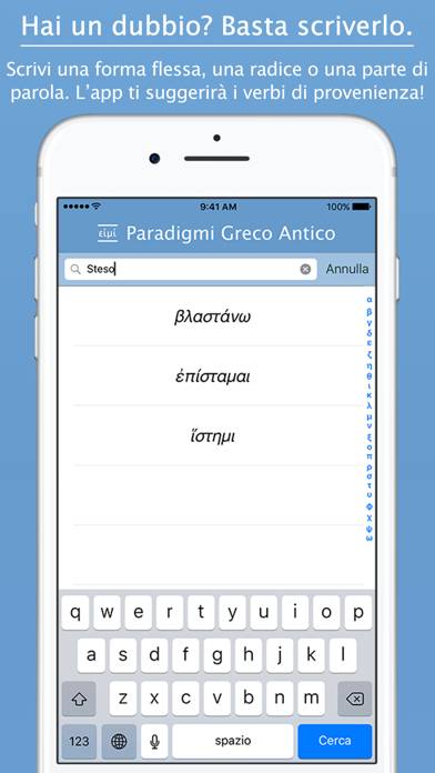 Ancient Greek Paradigms App screenshot #3