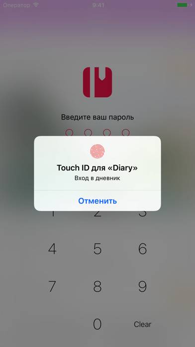 Personal Journal - Diary, images, notes Скачать