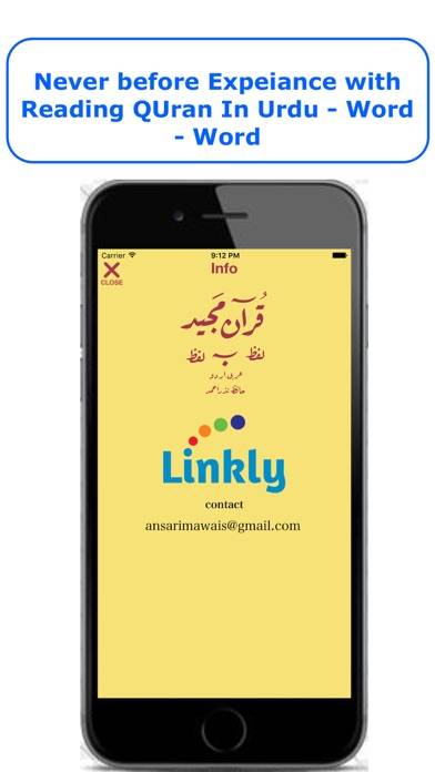 Urdu Quran Word To Word Online Captura de pantalla de la aplicación #5